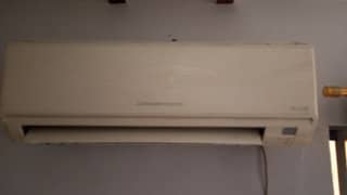 Mitsubishi split AC VIP