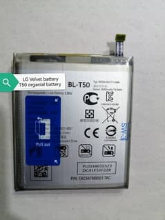 LG Velvet orgnial battery