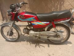 Honda 70t