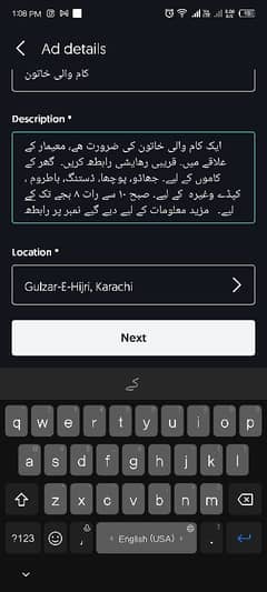 کام