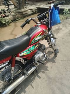 Honda CD 70-2022