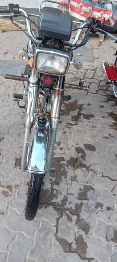 Super