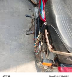 Road prince 70CC 2018 modal