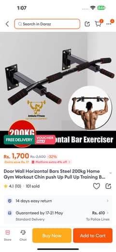 Gym dumbbells