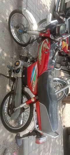 Honda CD 70, Total genuine