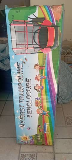 kids trampoline new hai used nhi hai