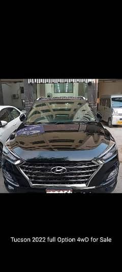Hyundai Tucson 2022