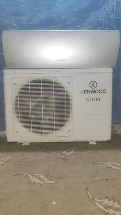 1 Ton AC Kenwood e. icon