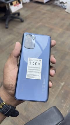 REDMI