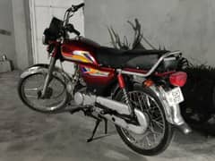 Hero 2016 Model pindi number