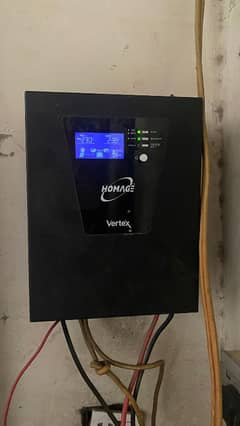 inverter