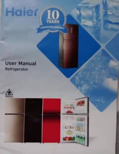REFRIGETOR