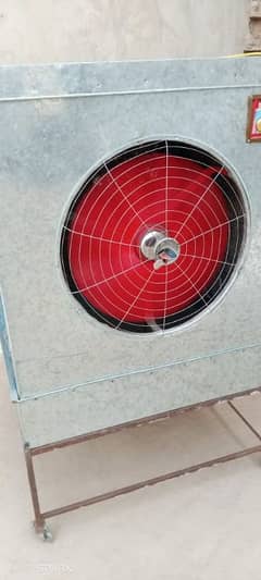 Air colller
