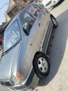 Santro