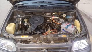 Daihatsu Other 2009