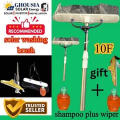 Solar cleaning brush Solar Panel Cleaning Brush with Water System,