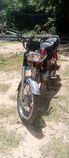 Honda
