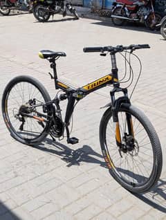 Trinx