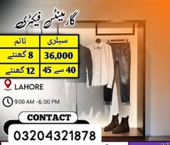 needs staff sphaie textile packing scanning packing jobs available