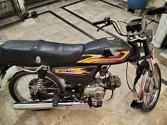 Bike Dhoom 70
