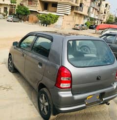 smooth drive 970cc