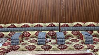 majlis