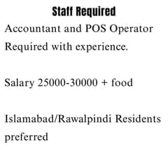 Accountant