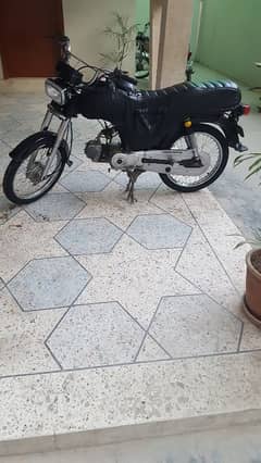 Super