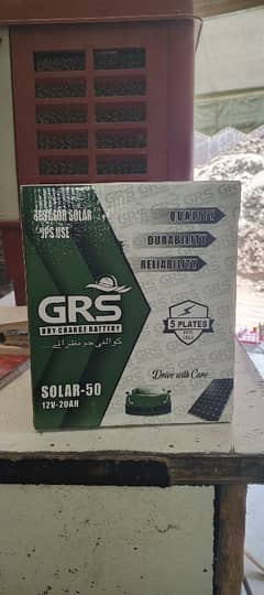 GRS DRY CHARGE BATTERY 5 PLATE