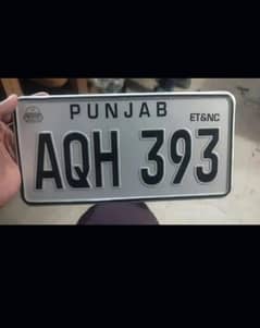 Number Plate Maker 0313 4523508