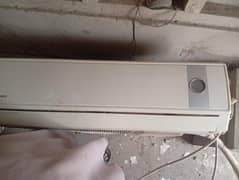 gree ac 1.5 ton