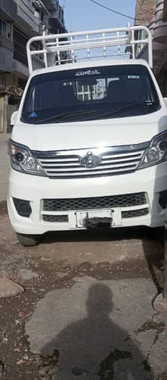 Changan Sherpa M. 9