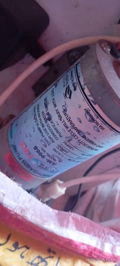 water filter