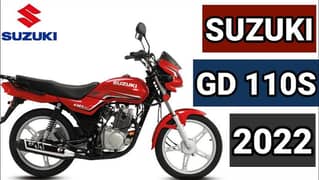 GD 110s exchange possible with mehran or any other