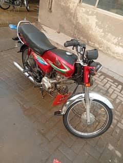 best condition bike sale karni hai amount cahye