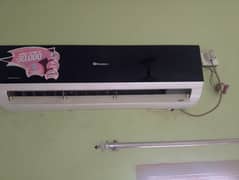 Donald's AC 1.5 ton DC inverter. 0323.4811011.