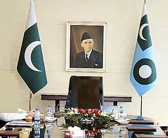 Army Flag | Air Force Flag | Pakistan Flag Punjab Govt Flag with Pole 1