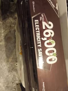 1 ton DC inverter dawlance