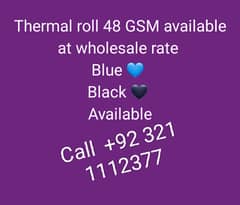 Thermol