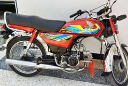 2021