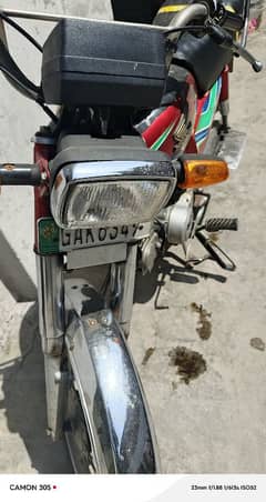 motorbike