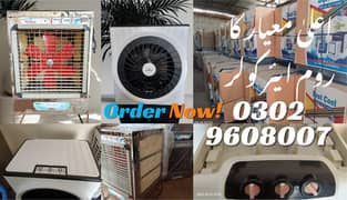 Brand New Condition Air Coolers for Sale – Best Prices