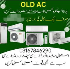 ac sale purchase/dead inverter/DC inverter/ac inverter for sale