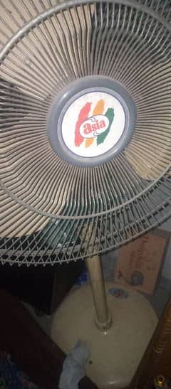 super Asia fan