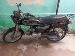 Hondyas 70CC 2020
