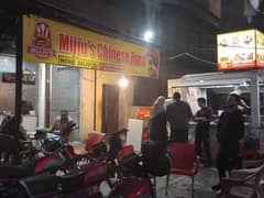 Bar BQ