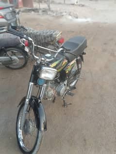 Super