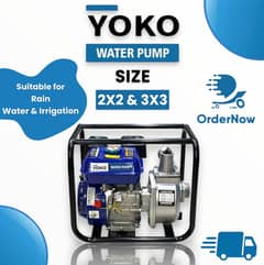 Yoko Water Pump De-Watering Pump WP 20 2 Inch | WP 30 3 Inch