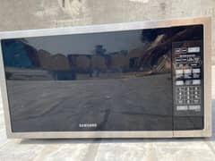 Samsung microwave