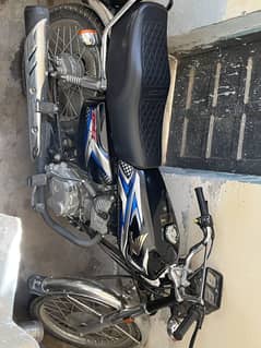 Heavy bike